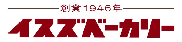 イスズベーカリー