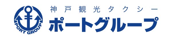 株式会社 ポート