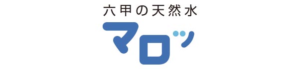 サン神戸ウォーターサプライ株式会社