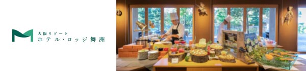 株式会社バーベキューアンドコー