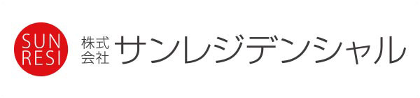 株式会社サンレジデンシャル